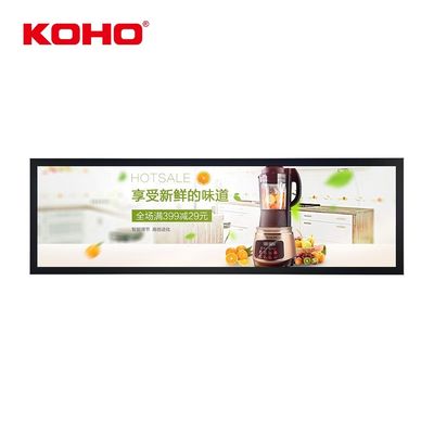 Android8.1 Stretched Bar LCD Shelf Led Display Screen Advertising Ultra Wide