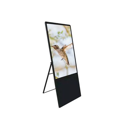 LCD Digital Signage Vertical Display Kiosk Screen 86Inch