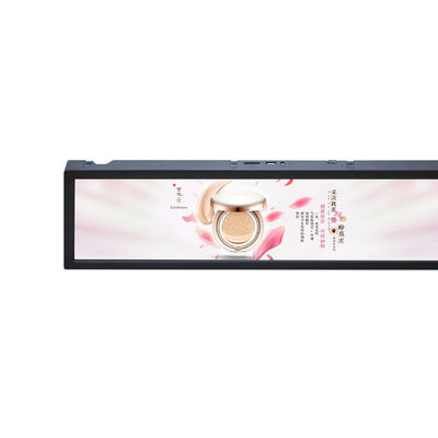 Android 5.1 Stretched Displays Ultrawide Monitor LCD Signage